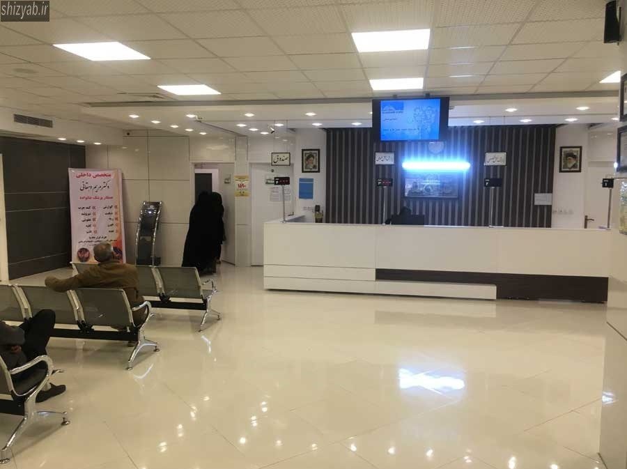 محیط آرام کلینیک